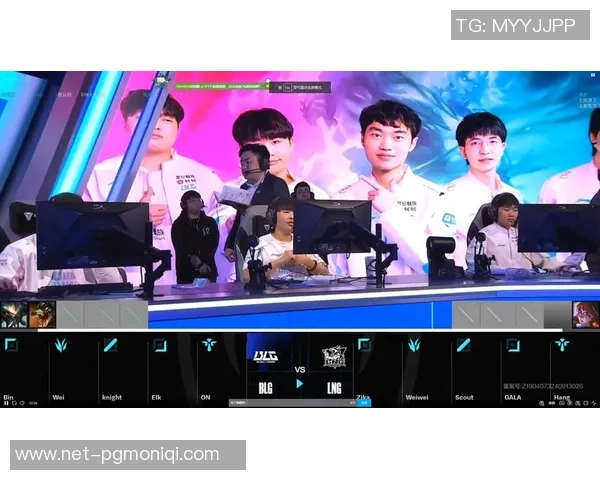 LNG战队在英雄联盟赛场上的快速崛起与战术探讨分析 LNG战队在英雄联盟赛场上的快速崛起与战术探讨分析