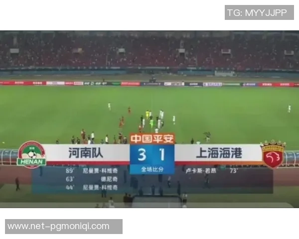 中超精彩对决鲁能迎战河南全力争胜直播盛况不容错过 中超精彩对决鲁能迎战河南全力争胜直播盛况不容错过