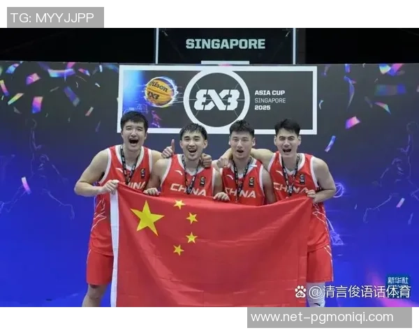 中国男篮与巴西精彩对决录播回顾分析全场比赛亮点与精彩瞬间一网打尽 中国男篮与巴西精彩对决录播回顾分析全场比赛亮点与精彩瞬间一网打尽