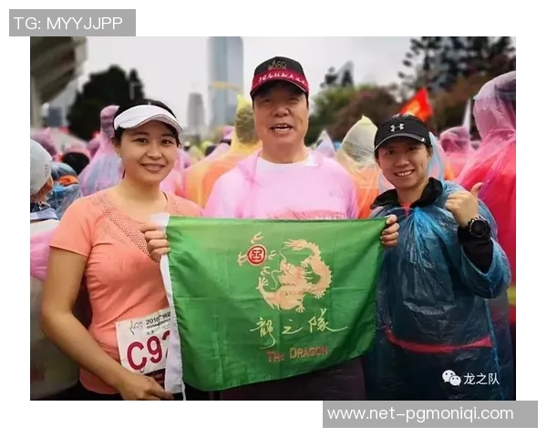 广州极限运动队在马拉松大满贯中的默契配合与精彩表现分析