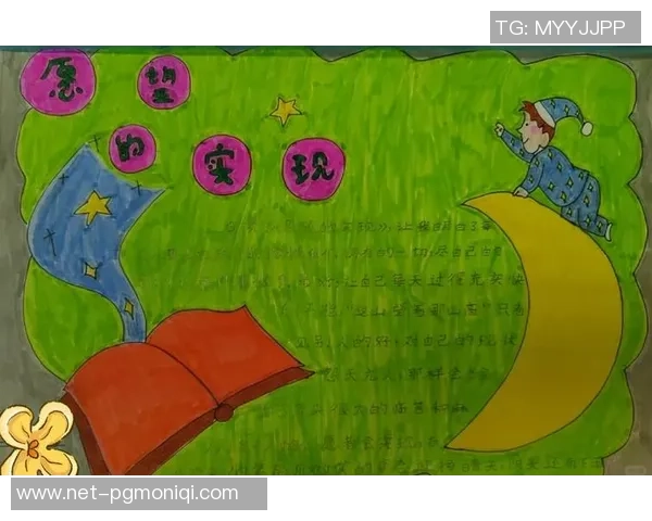 徐昕的艺术之路:从创作灵感到作品背后的故事与探索 徐昕的艺术之路:从创作灵感到作品背后的故事与探索